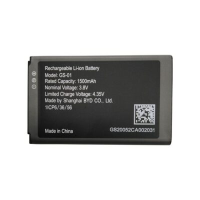 Grandstream 1500mAh Li-ion Rechargeable Battery for DP730 IP DECT Handset